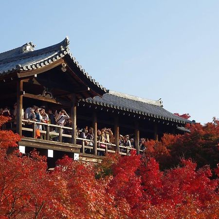 Kyonoya Tofukuji Villa Kyoto Eksteriør bilde