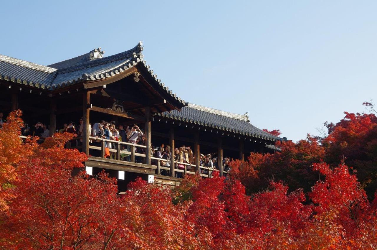 Kyonoya Tofukuji Villa Kyoto Eksteriør bilde